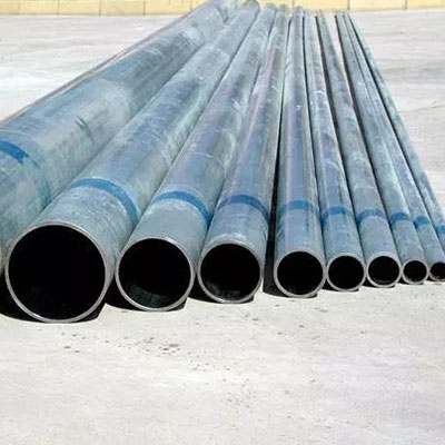 Seamless Galvanized Pipe