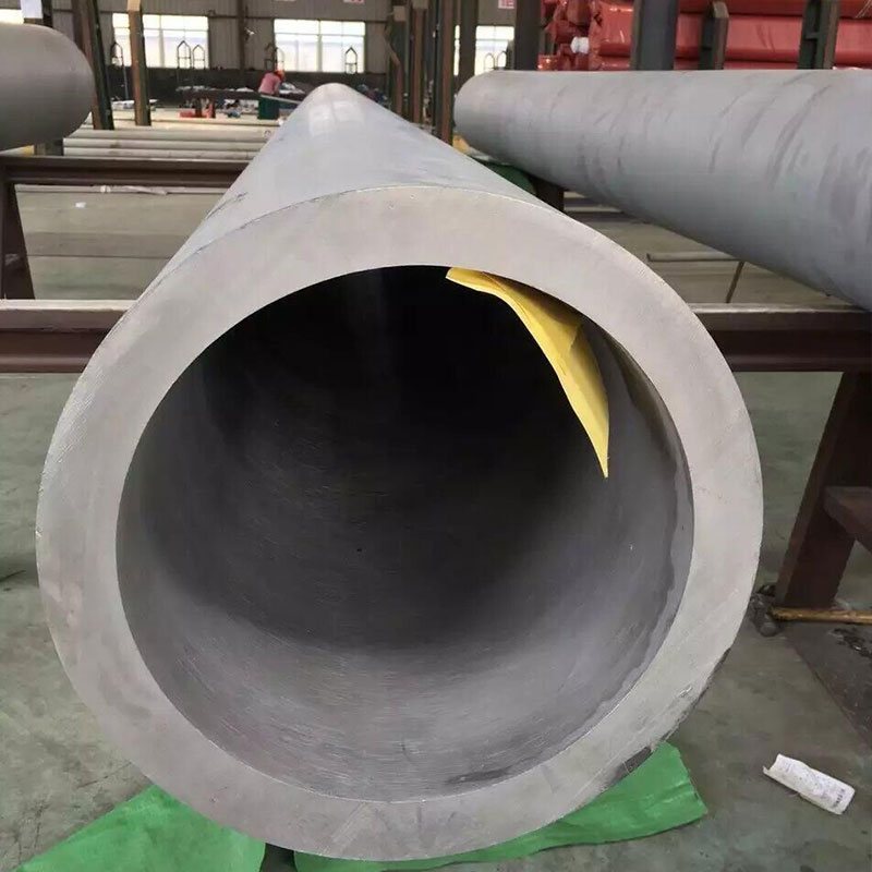 Seamless Stainless Steel Pipe