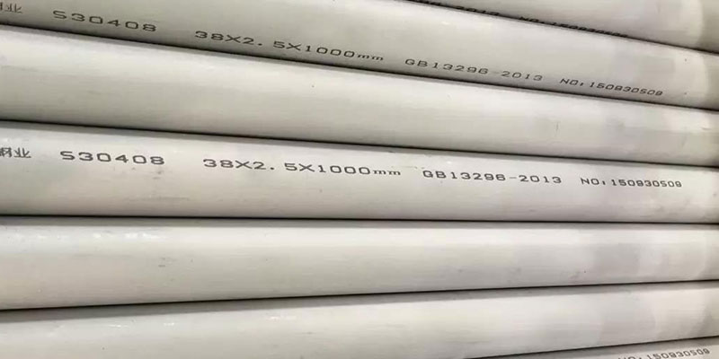 Seamless Stainless Steel Pipe