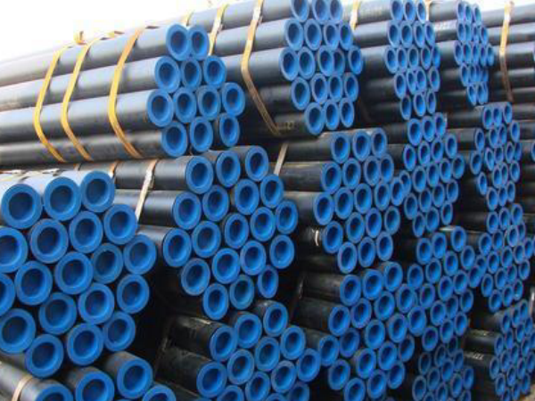 What is the meaning of seamless pipe?