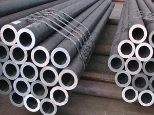 cold drawn seamless steel pipe