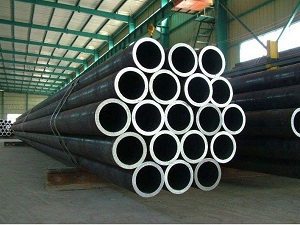 Features of boiler tube