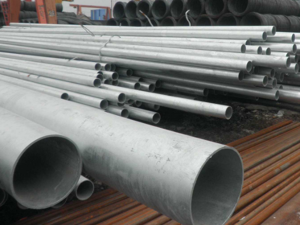 Galvanizing requirements for seamless steel pipes