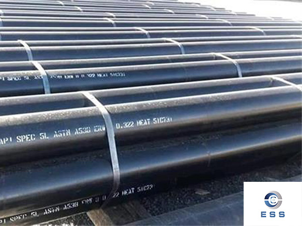 Surface defects of seamless carbon steel pipes   