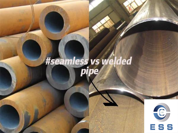 What is the difference in appearance between seamless and welded pipes?