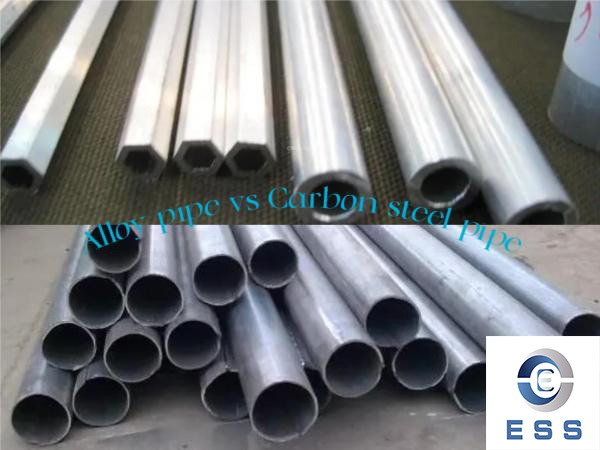 What is the difference between alloy pipe and seamless carbon steel pipe?