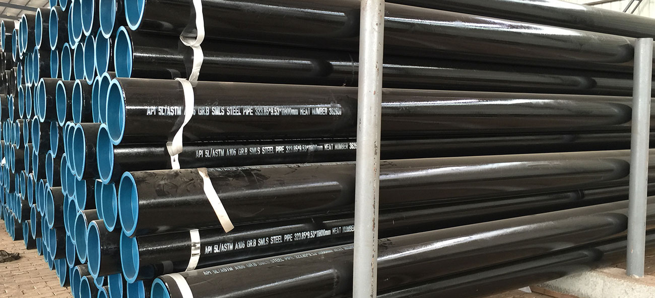 Seamless Carbon Steel Pipe