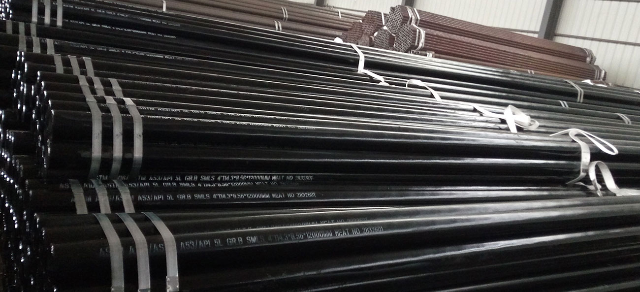 Seamless Carbon Steel Pipe