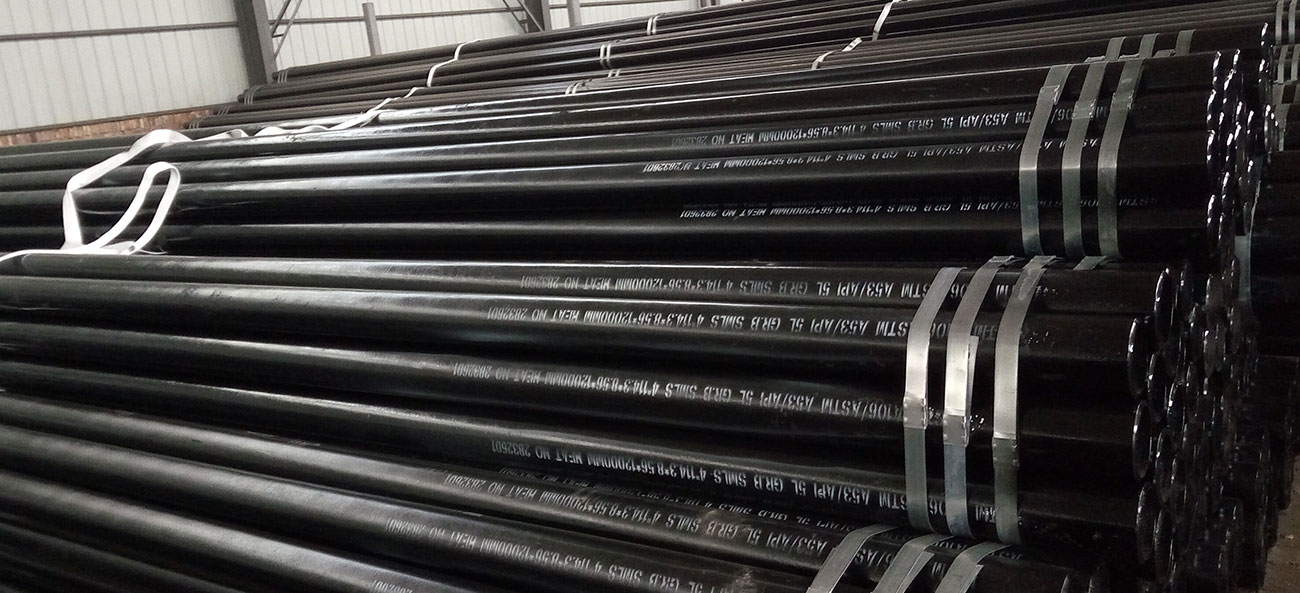 Seamless Carbon Steel Pipe