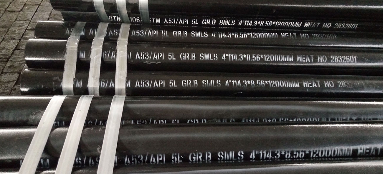 Seamless Carbon Steel Pipe