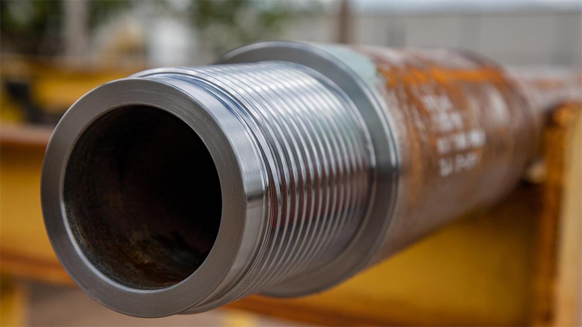 Drill Pipe, Seamless drill pipe丨Eastern Steel Products