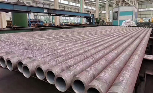 seamless carbon steel pipe