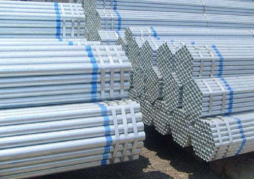 seamless galvanized pipe