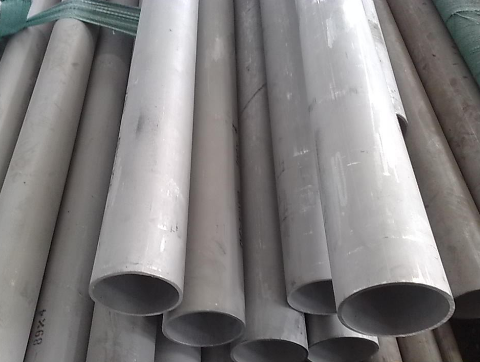 Seamless Stainless Steel Pipe