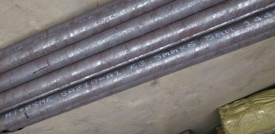 Seamless Boiler Tube