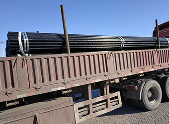 seamless carbon steel pipe