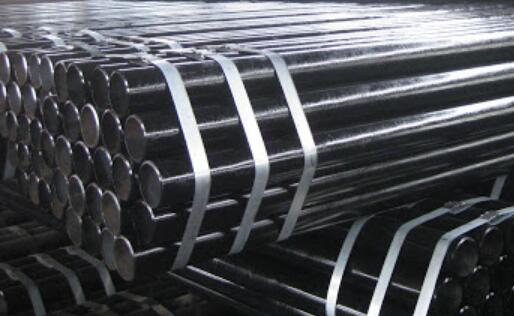 seamless steel pipe