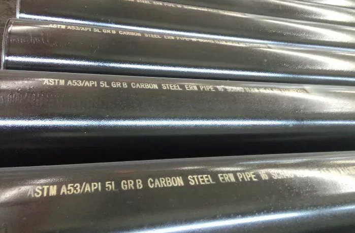 carbon erw pipe