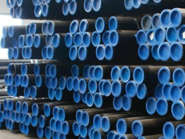 seamless steel pipe