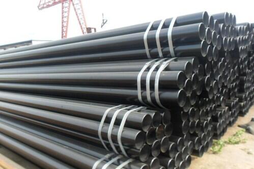 seamless steel pipe