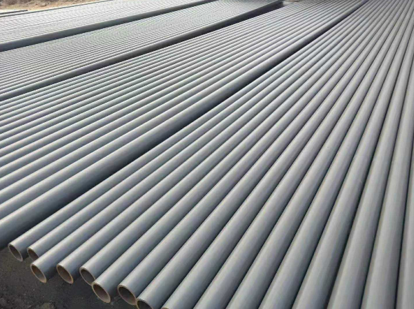 seamless stainless steel pipes