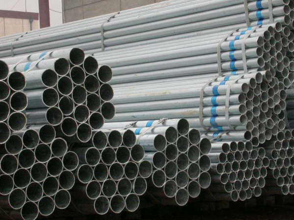 hot-dip galvanized seamless pipes