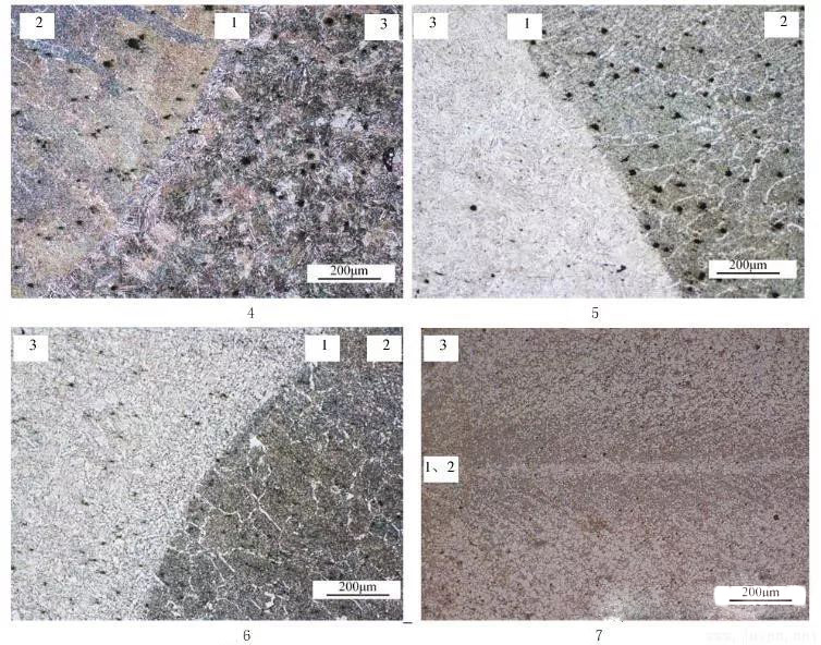 FIG.4-7 Welding structure of carbon steel