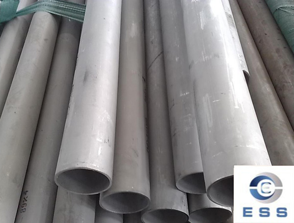 seamless pipe