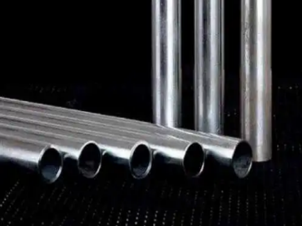 hydraulic tube