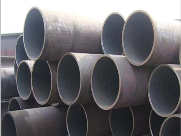 mild steel pipe