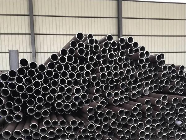 seamless steel pipe