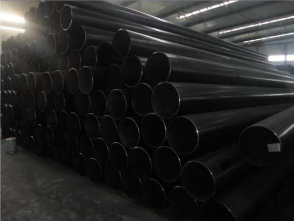 ERW pipe