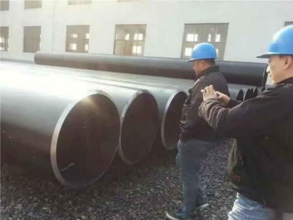 seamless pipe