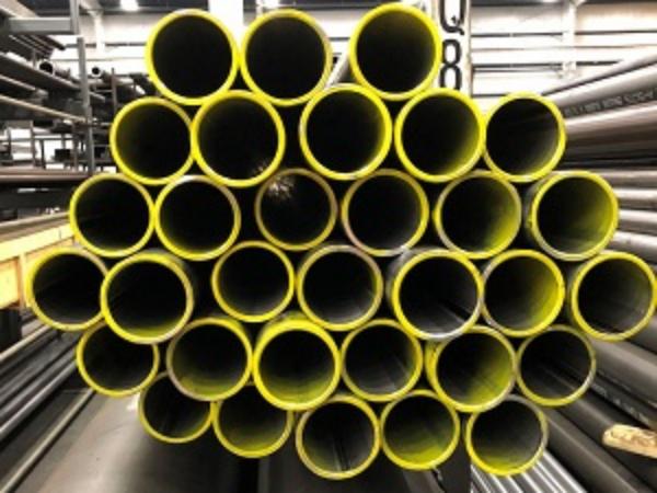 Mild Steel Tube