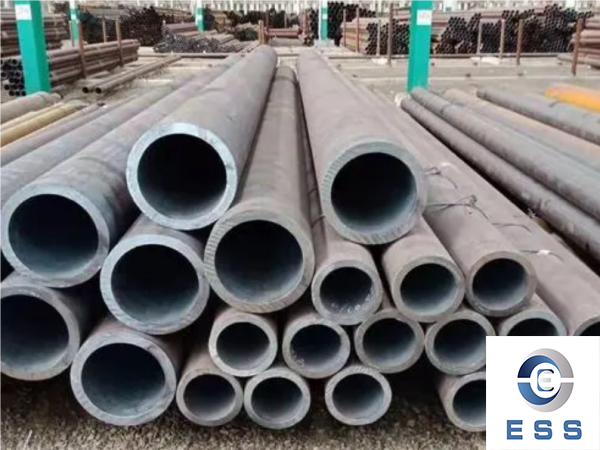 seamless pipe