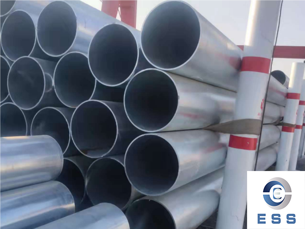 seamless galvanized steel pipe