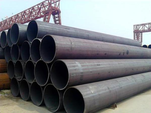 boiler tube