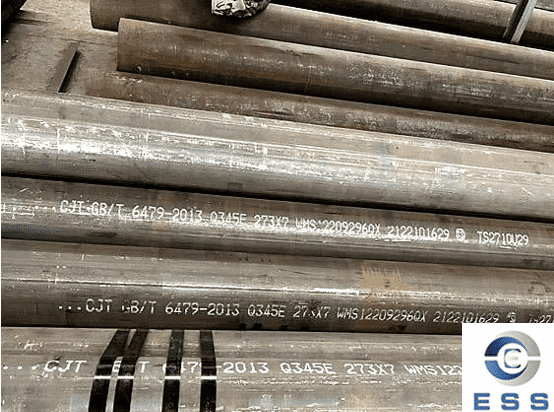 seamless steel pipe in chemical industry seamless steel pipe in chemical industry
