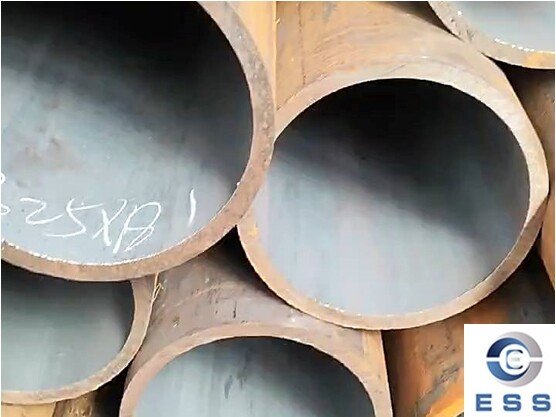 Seamless steel pipe