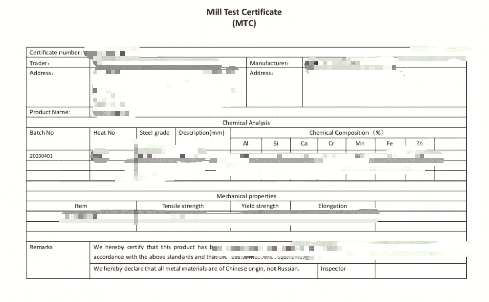 Seamless Steel Pipe MTC Report