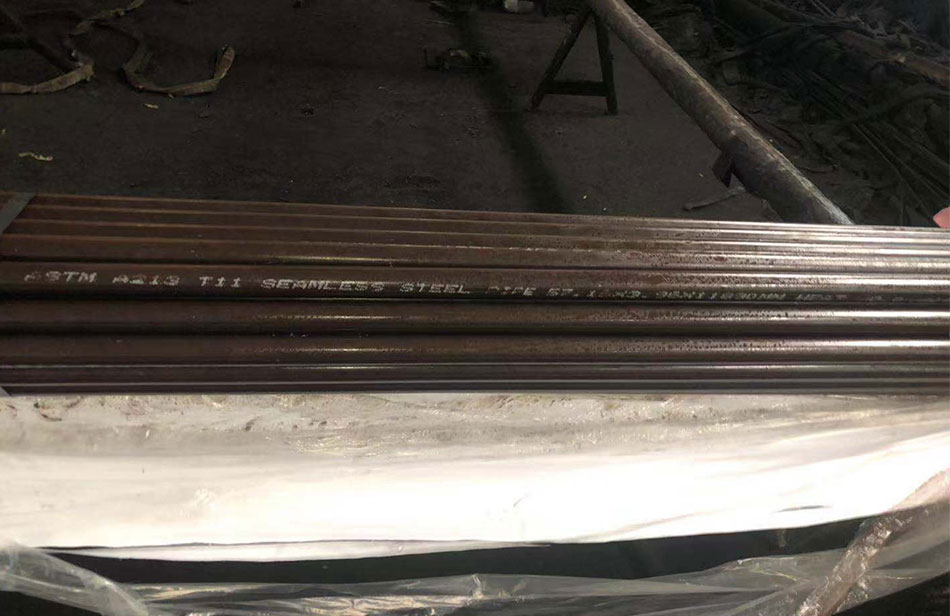 Seamless Boiler Tube（2）