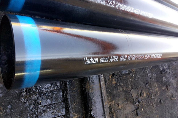 erw pipe