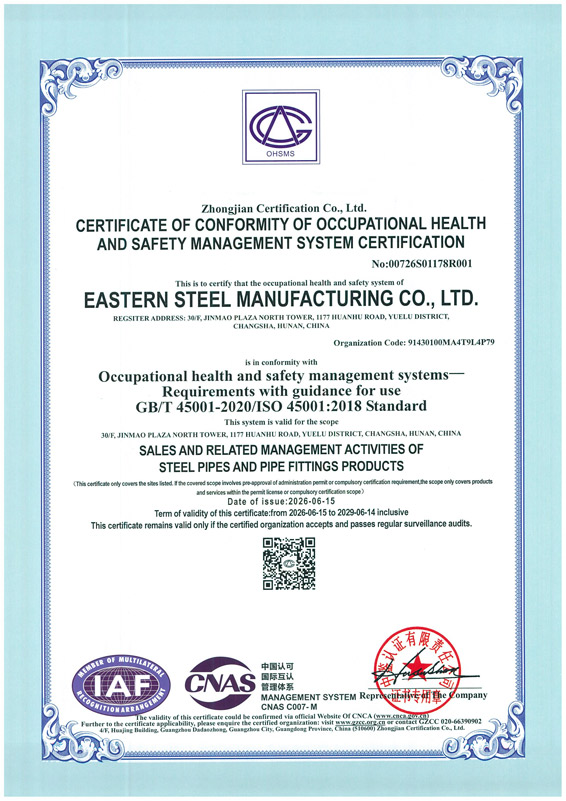 ISO 45001 Occupational Health and Safety Management System Certificate for steel pipes and fittings