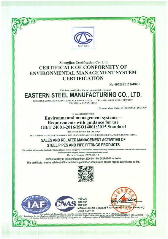 Certificado ISO 14001 del Sistema de Gestión Ambiental